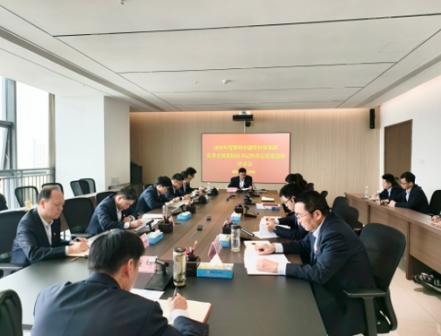 集團(tuán)黨委召開(kāi)2025年度直屬黨組織書(shū)記抓基層黨建述職評(píng)議會(huì)